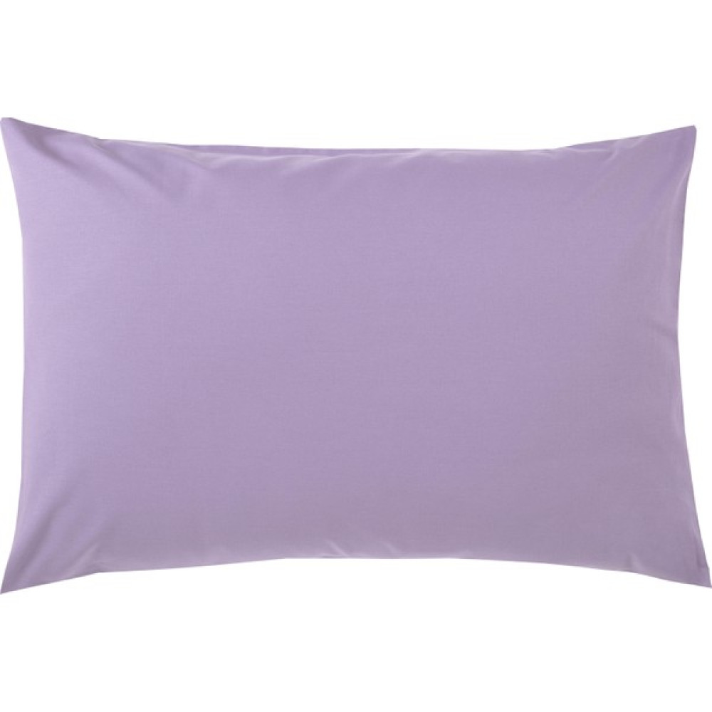 Towell Home Comfort Collection %100 Pamuk Saten Terletmeyen 2'li Yastık Kılıfı (50 cm x 70 Cm) - 50 cm x 70 cm - Mor Yastık Kılıfı Fiyatı
