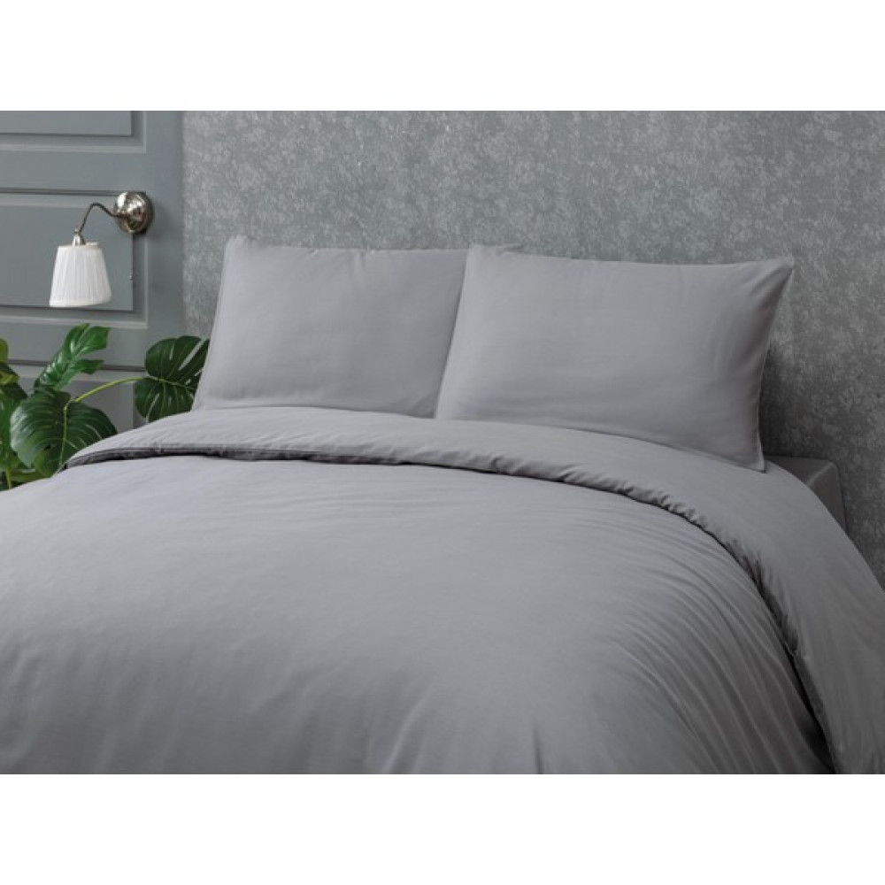 Towell Home Comfort Collection Pamuk Saten Çift Kişilik Terletmeyen Nevresim Takımı (200 cm x 220 Cm) - Antrasit - 200 x 220 cm Nevresim Takımı Fiyatı