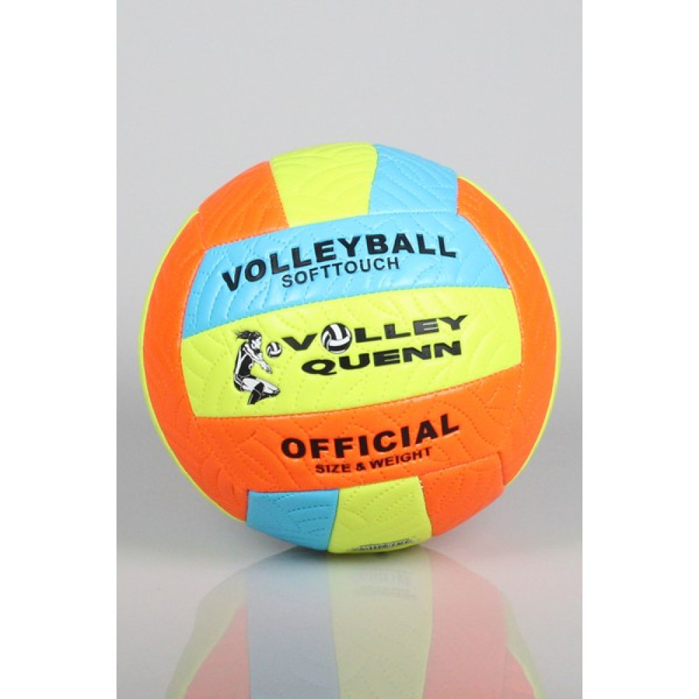 Toyaş Pvs Soft Deri Dikişli Voleybol Topu 5 No S-M-T Şişik Gönderim Toplar Fiyatı