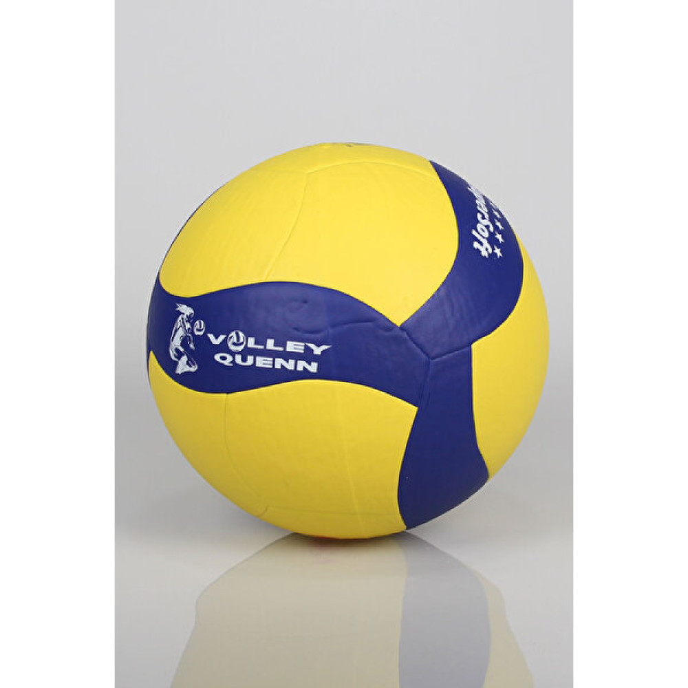 Toyaş Voleybol Topu Yapıştırma Soft Touch 5 No VB1200 Şişik Gönderim Toplar Fiyatı