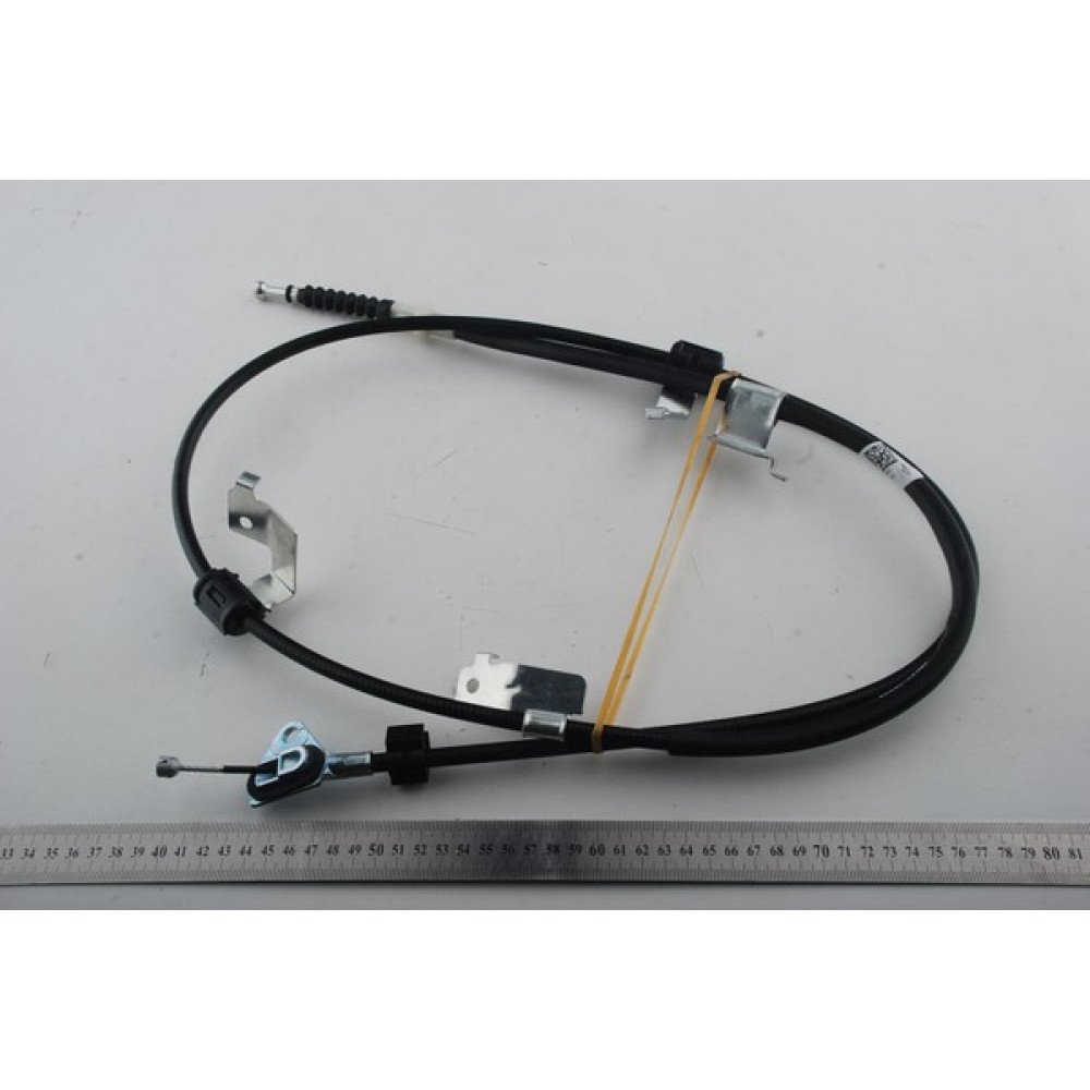Toyota Corolla 2013-2023 Arka Sol El Fren Teli 4643002300 Bisiklet Aksesuarları Fiyatı