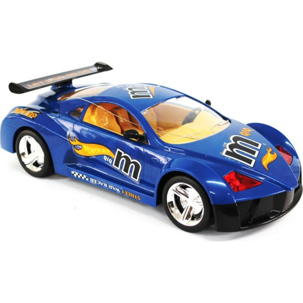 Toysan Oyuncak Famous Car Uzaktan Kumandalı Şarjlı Araba Full Fonksiyon Mavi Oyuncak Araç Fiyatı