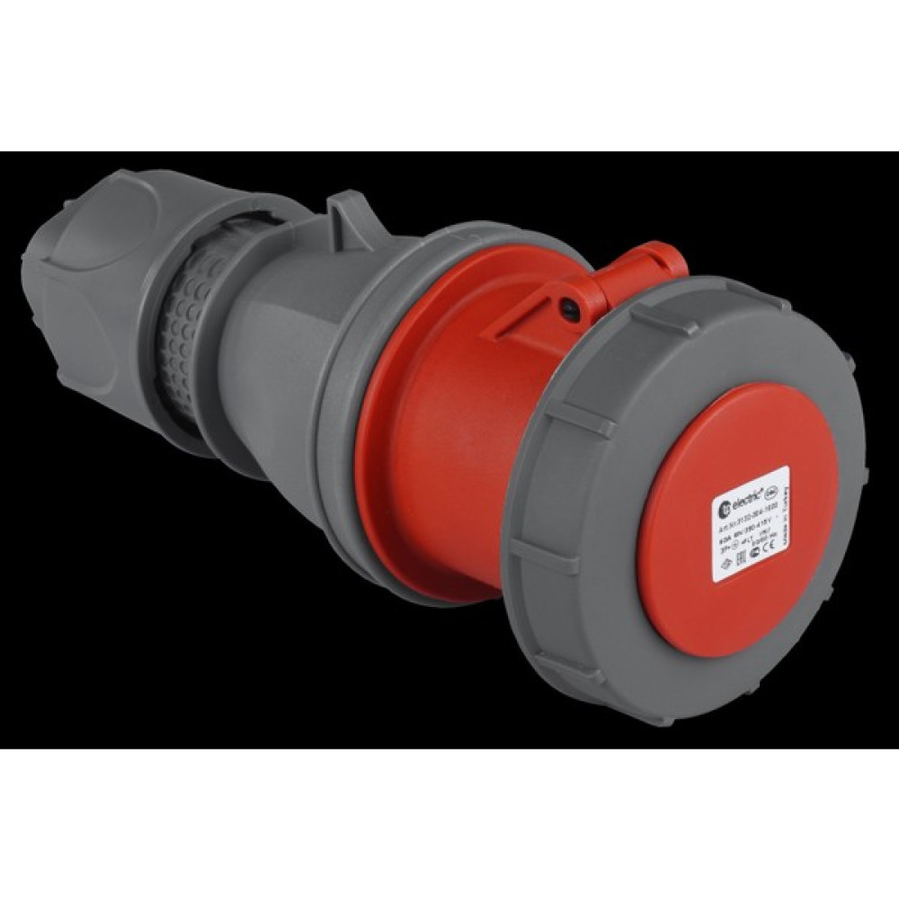 TP Elektrik 5x125a / Ip 67 - Uzatma Prizi - Elektrik Malzemesi Oto Boyaları Fiyatı