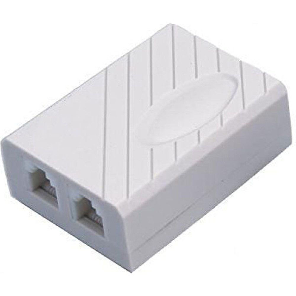 TP-LINK S-Lınk SL-2004 Modem ile Telefon Arası Için Splitter Modem Fiyatı