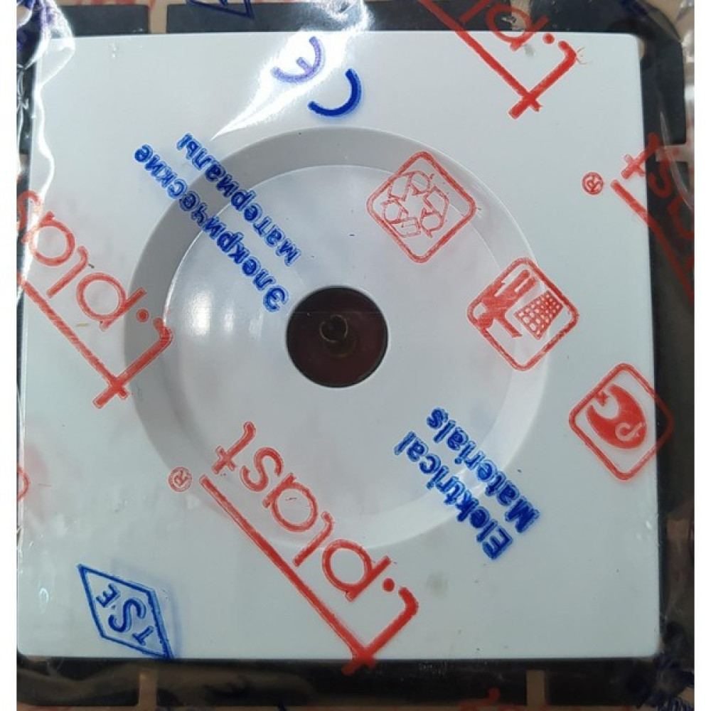 TPlast Camilya Beyaz Tv Prizi Geçişli Mekanizma Oto Boyaları Fiyatı
