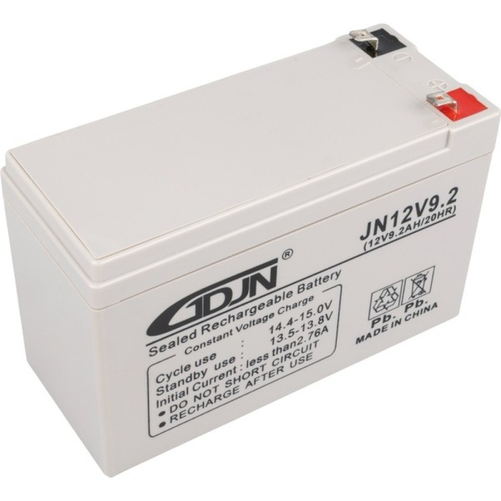 Trade Jam 12 Volt - 9.2 Amper Jel Tip Akü (150 x 65 x 90 Mm) (4396) Akü Fiyatı