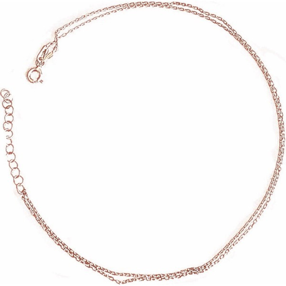 Trend Silver Gümüş Rose Çift Zincirli Halhal - Pembe Halhal Fiyatı