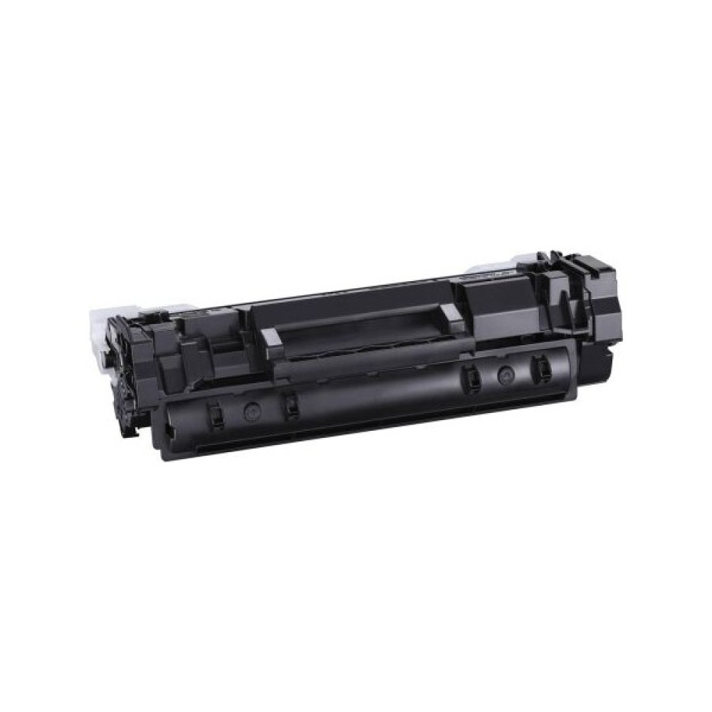 Trend Toner Canon CRG-071 Chipsiz Muadil Toner - Siyah Tonerler Fiyatı