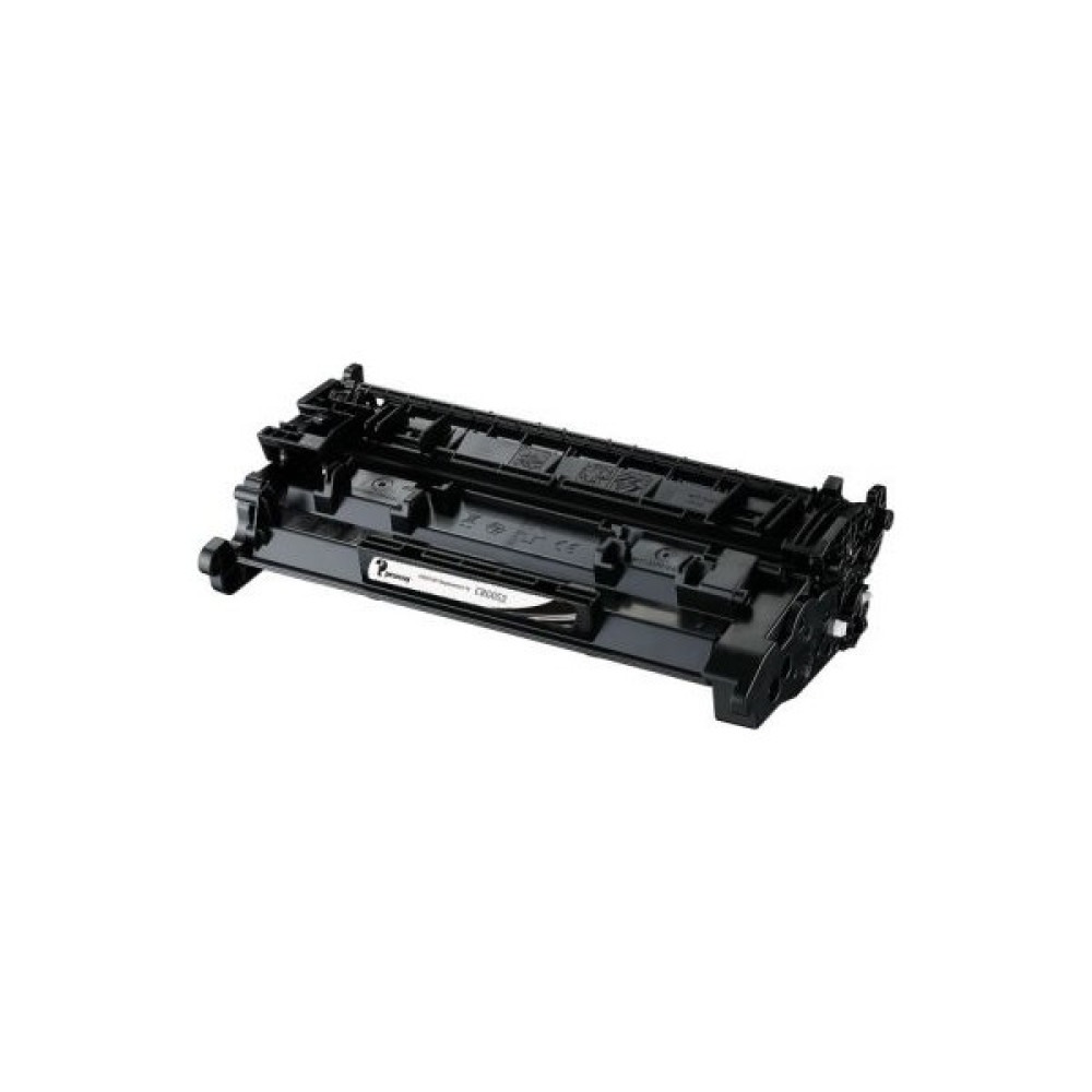 Trend Toner Hp CF226A Siyah Muadil Toner Tonerler Fiyatı