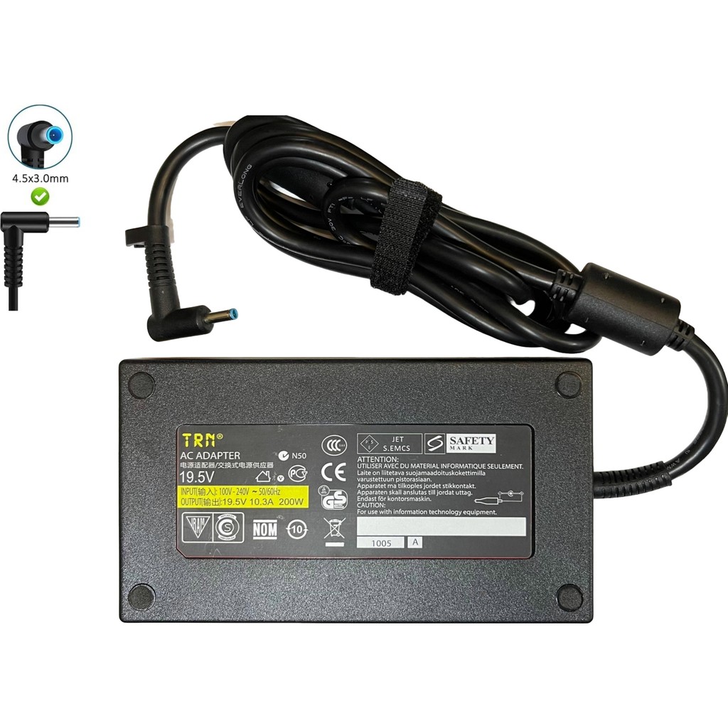 Trn Hp 200W 19.5V 10.3A 4.5*3.0mm Notebook Adaptör Şarj Aleti Laptop Adaptör Fiyatı
