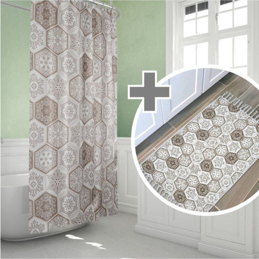 Tropik Home Kahverengi Banyo Paspası, Paisley Desenli Banyo Paspası ve Duş Perdesi Takımı, 2'li Banyo Seti Klozet Takımı Fiyatı