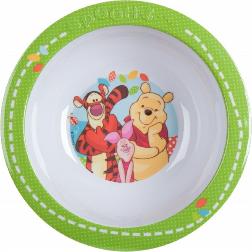 Trudeau Disney Winnie The Pooh Çocuk Yemek Kasesi - Yeşil Mama Seti Fiyatı