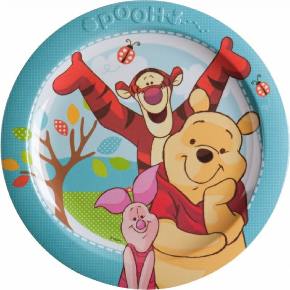Trudeau Disney Winnie The Pooh Çocuk Yemek Tabağı - Renkli Mama Seti Fiyatı