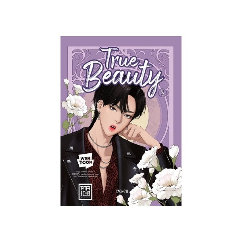 True Beauty 3 – Yaongyi Çizgi Roman Fiyatı