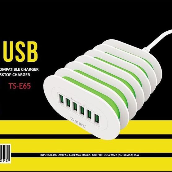 Tsmart Ergonomik Dizayn 6 USB Çıkışlı Şarj Cihazı