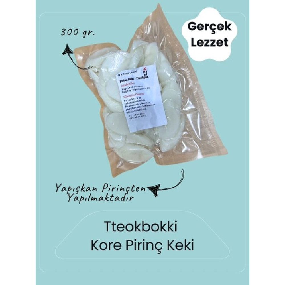 Tteokguk - Kore Pirinç Keki - 300 gr Diğer Fiyatı