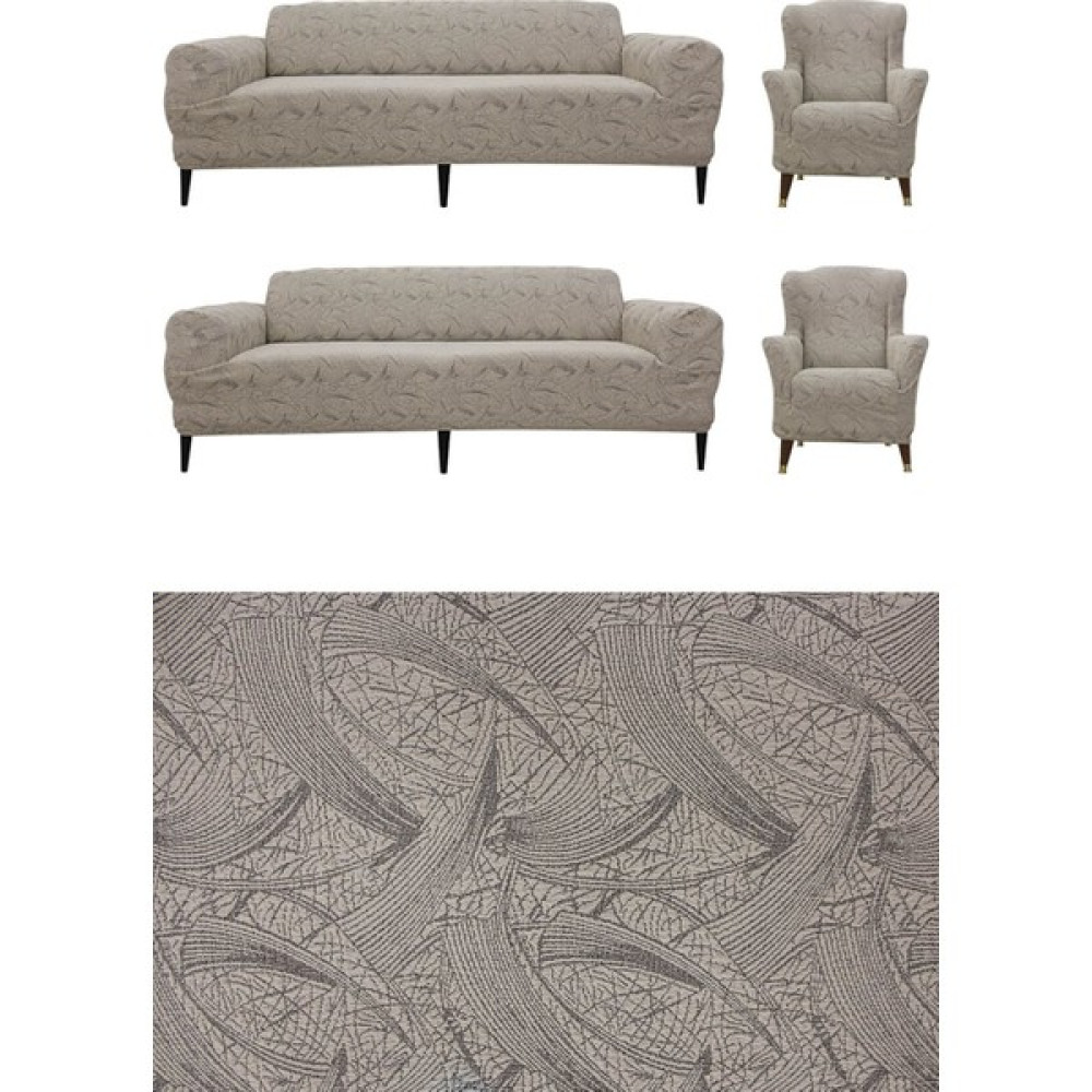 Tuchmall Koltuk Örtüsü Takımı Çekyat-Kanepe Kılıfı Takımı Jakarlı 3+3+1+1 Yıkanabilir Streçli Lastikli Esnek - 180 x 230 cm - Vizon Koltuk & Kanepe Örtüsü Fiyatı