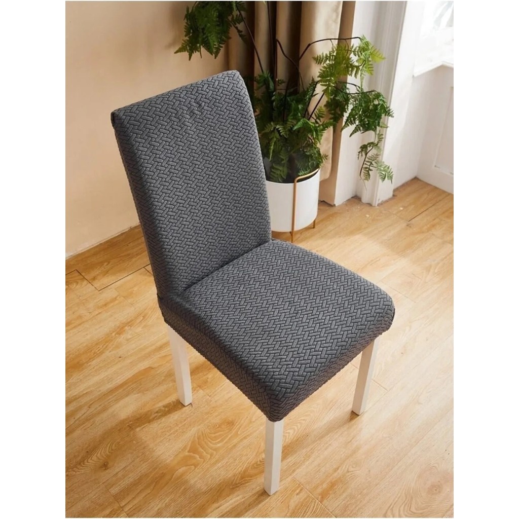 Tuchmall Sandalye Örtüsü Yüksek Kaliteli ve Esnek Yıkanabilir Sandalye Kılıfı Tuğla Desen 1 Adet - 35 x 50 cm - Antrasit Standart Sandalye Fiyatı
