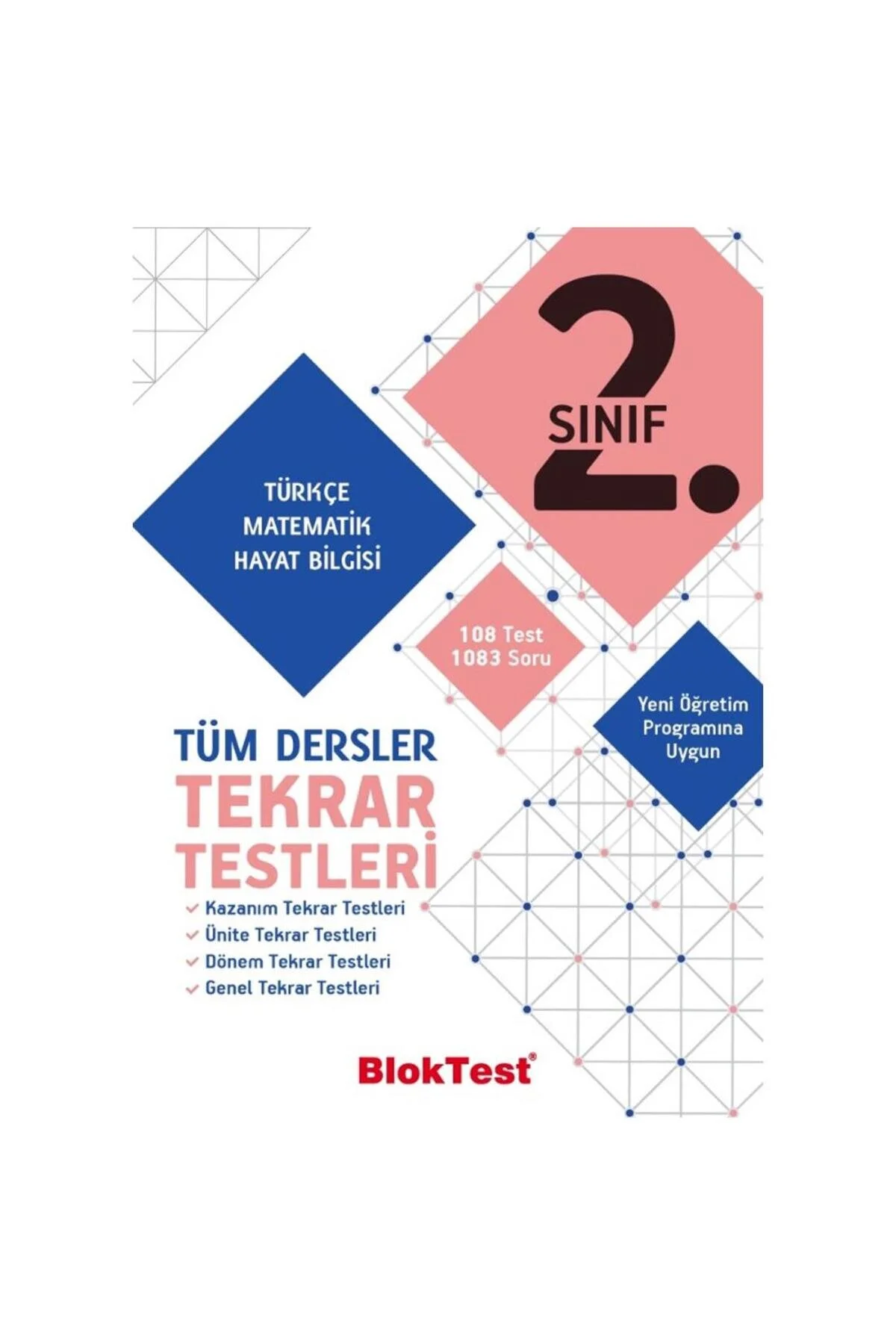 Tudem Yayınları 2. Sınıf Tüm Dersler Tekrar Testleri" Yardımcı Kitaplar Fiyatı