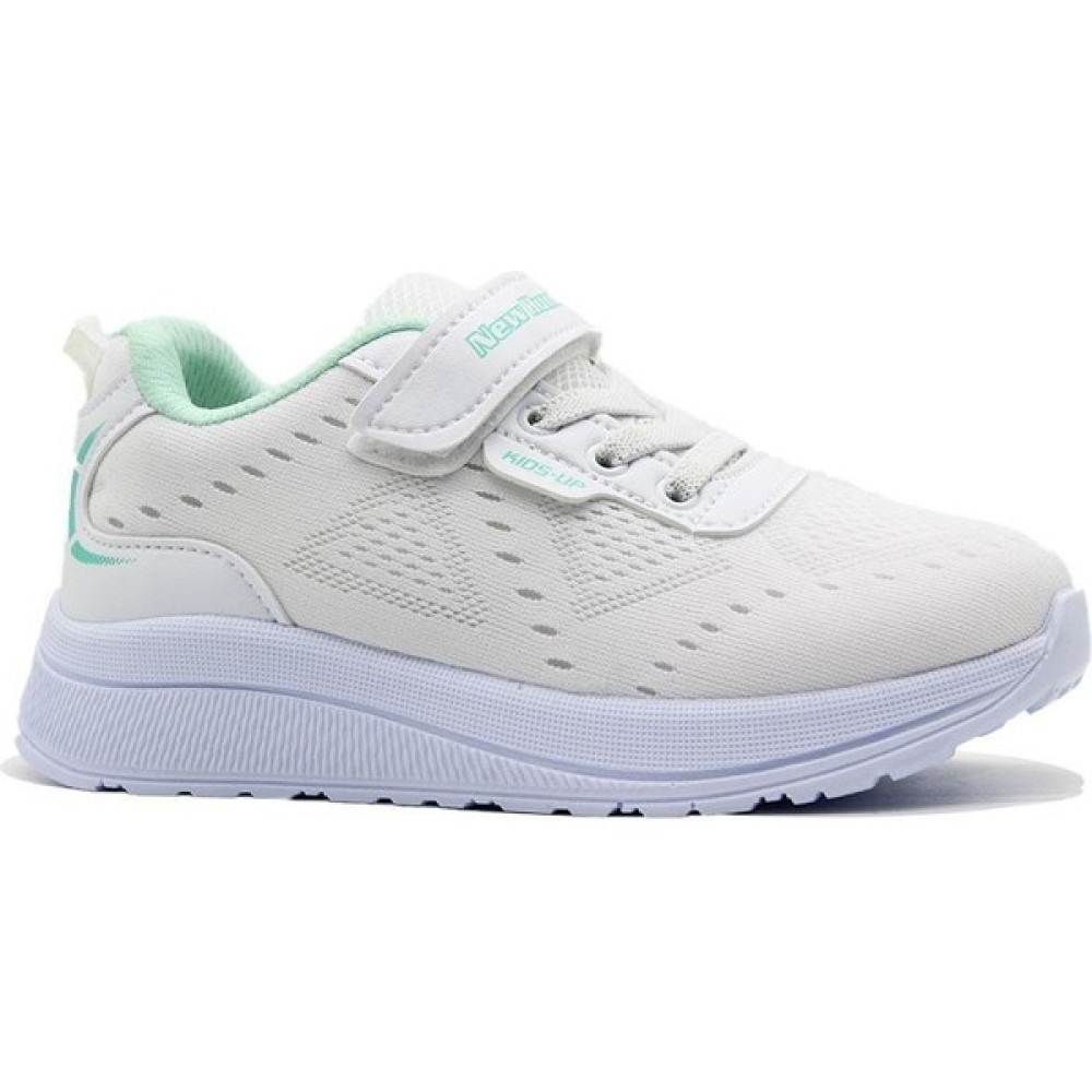 Tuğba 235 Unisex Çocuk Beyaz Sneaker Spor Ayakkabı Fiyatı