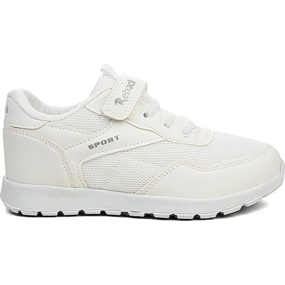 Tuğba 5501 Çocuk Sneaker Spor Ayakkabı Fiyatı