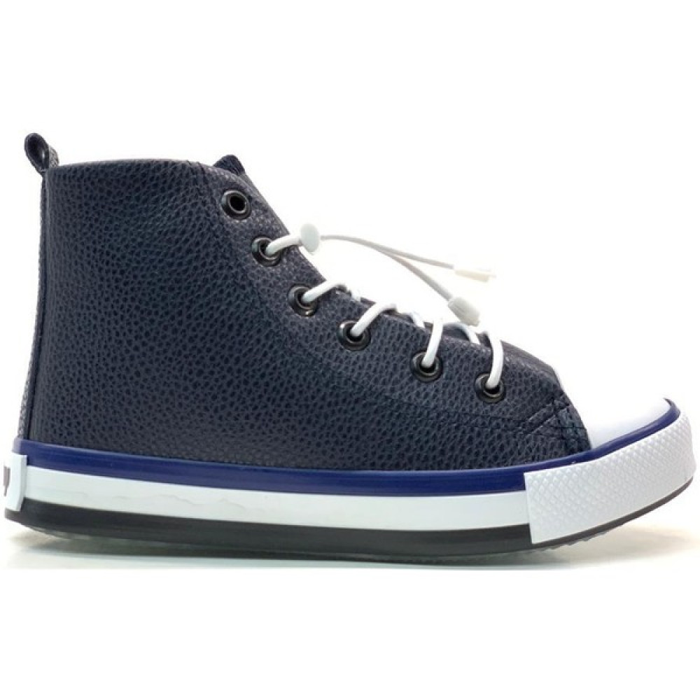Tuğba 929-2 Çocuk Sneaker Spor Ayakkabı Fiyatı