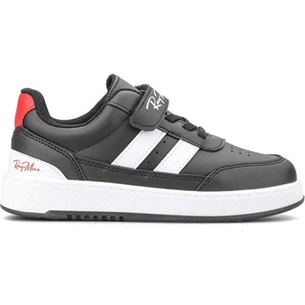 Tuğba Ortopedi 2115 Çocuk Sneaker Spor Ayakkabı Fiyatı