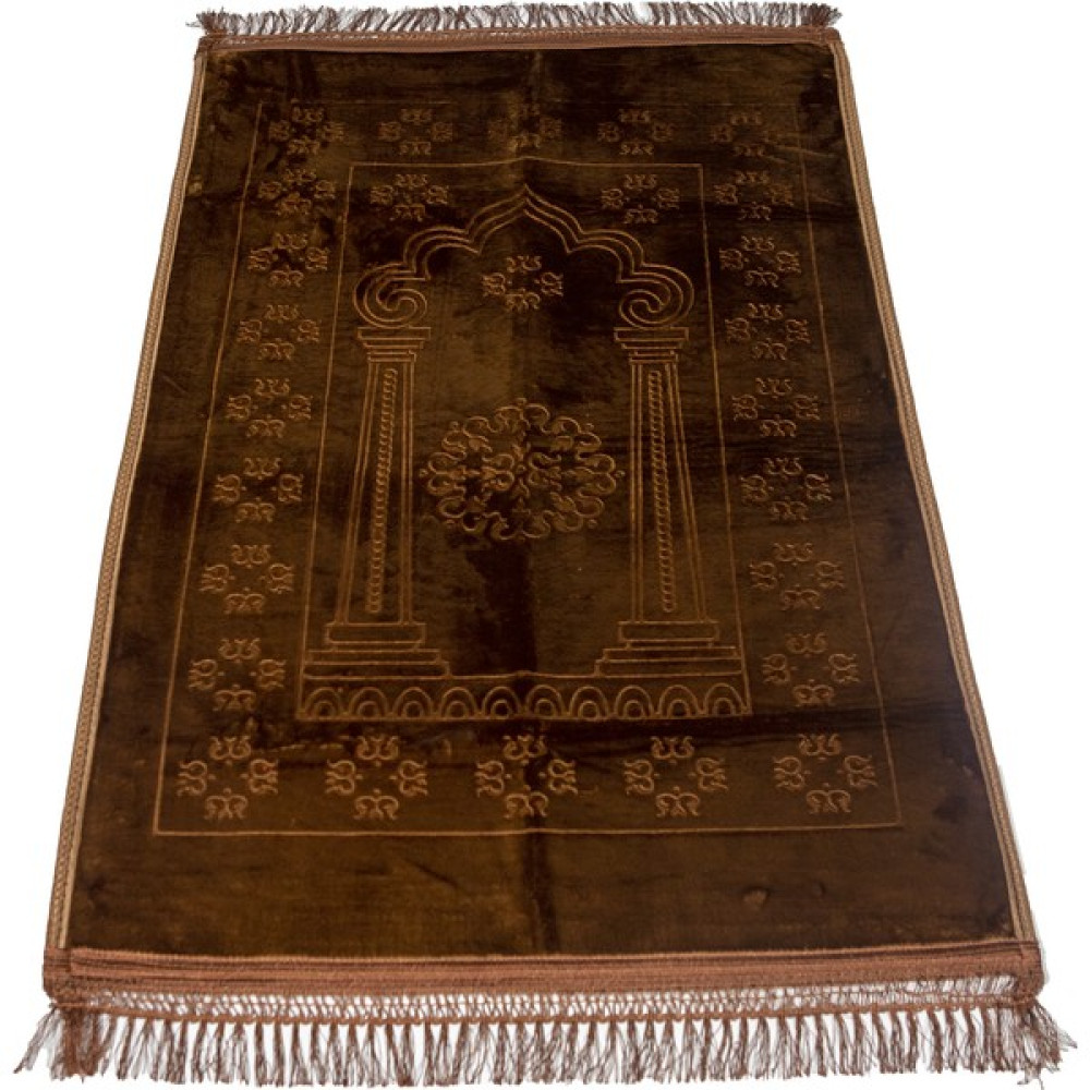 Tuğra Hediyelik Peluş Seccade - Kahverengi - 80 x 120 cm Seccade Fiyatı