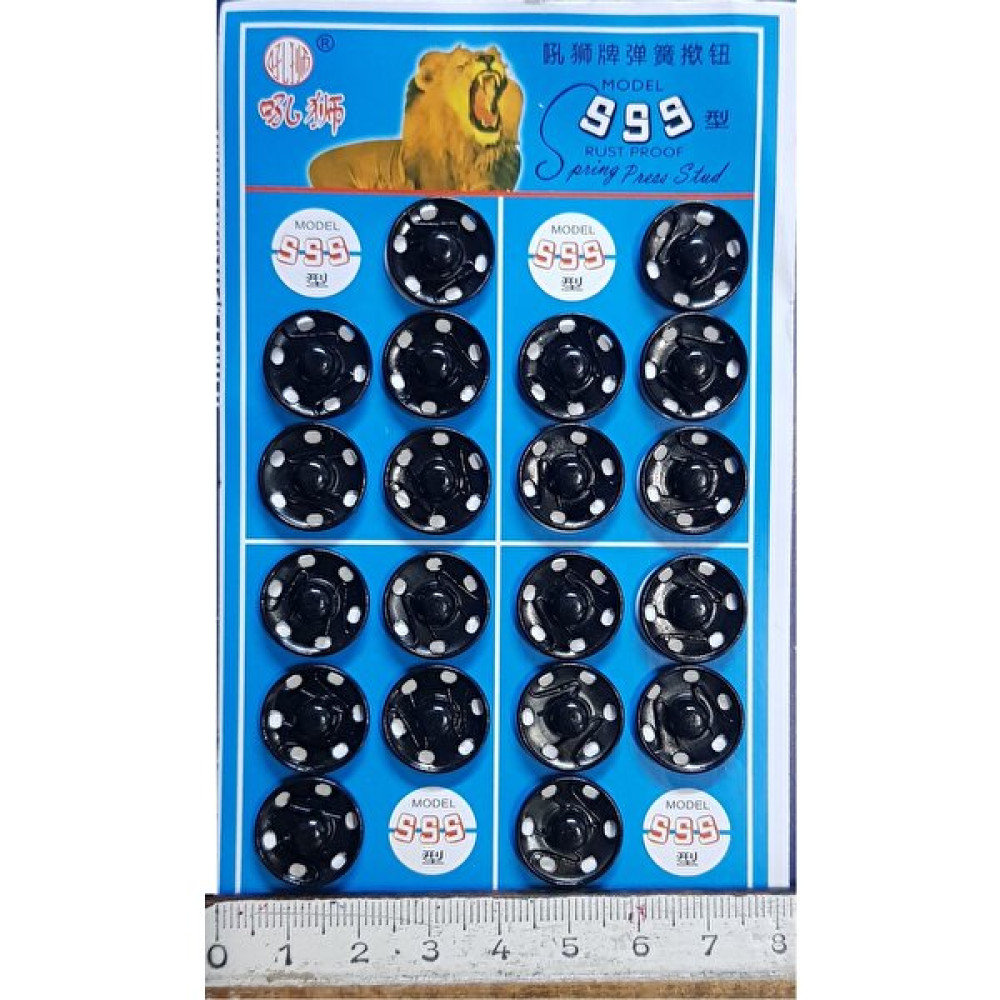 Tuhafiyecimiz Metal, Dikmeli Çıtçıt Düğme No4 (16MM) 24 Adet - Siyah Oyun & Hobi Fiyatı