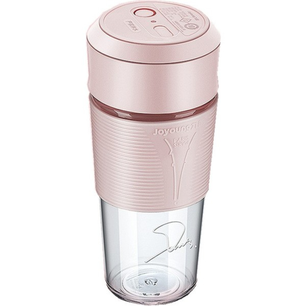 Tulip Kitchenware Tam Otomatik Elektrikli Taşınabilir Meyve Sıkacağı (Yurt Dışından) - Pembe Oto Boyaları Fiyatı