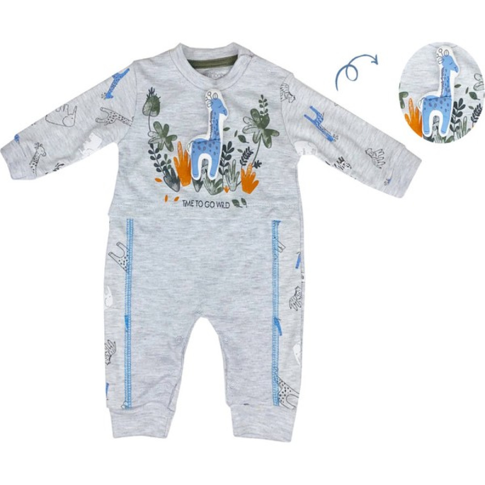 Tuo Bebe Naturel Şişme Zürafa Oyuncaklı Baskılı Tulum  Bebek Tulumu Fiyatı
