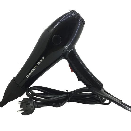 Turboplus 3700w Profesyonel Kuaför Tipi Fön Makinesi