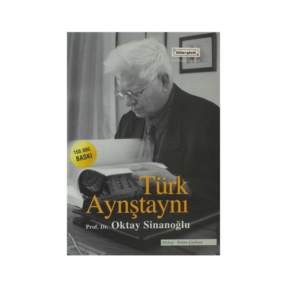 Türk Aynştaynı - Oktay Sinanoğlu Edebiyat Fiyatı