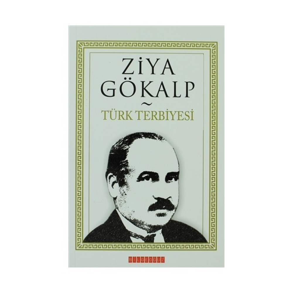 Türk Terbiyesi Edebiyat Fiyatı
