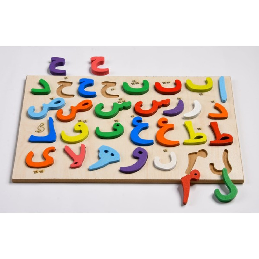 Türk Toys Ahşap Eğitici Elif Ba Bultak Puzzle Çocuk Oyuncağı Bebek Oyuncakları Fiyatı
