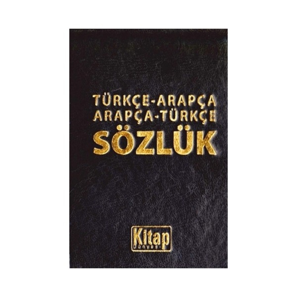 Türkçe-Arapça Arapça-Türkçe Sözlük Yabancı Dil Başvuru ve Kaynak Sözlükleri Fiyatı