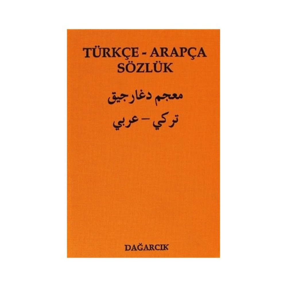 Türkçe - Arapça Sözlük - Serdar Mutçalı Yabancı Dil Sözlükleri Fiyatı
