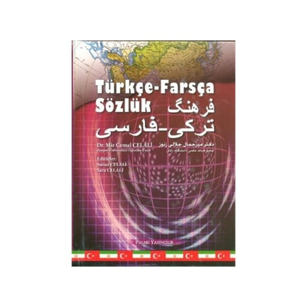 Türkçe - Farsça Sözlük Edebiyat Fiyatı