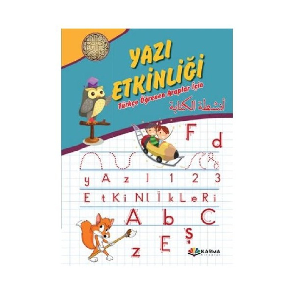 Türkçe Öğrenen Araplar İçin Yazı Etkinliği-Abdullah Feyzi Kocaer Diğer Fiyatı