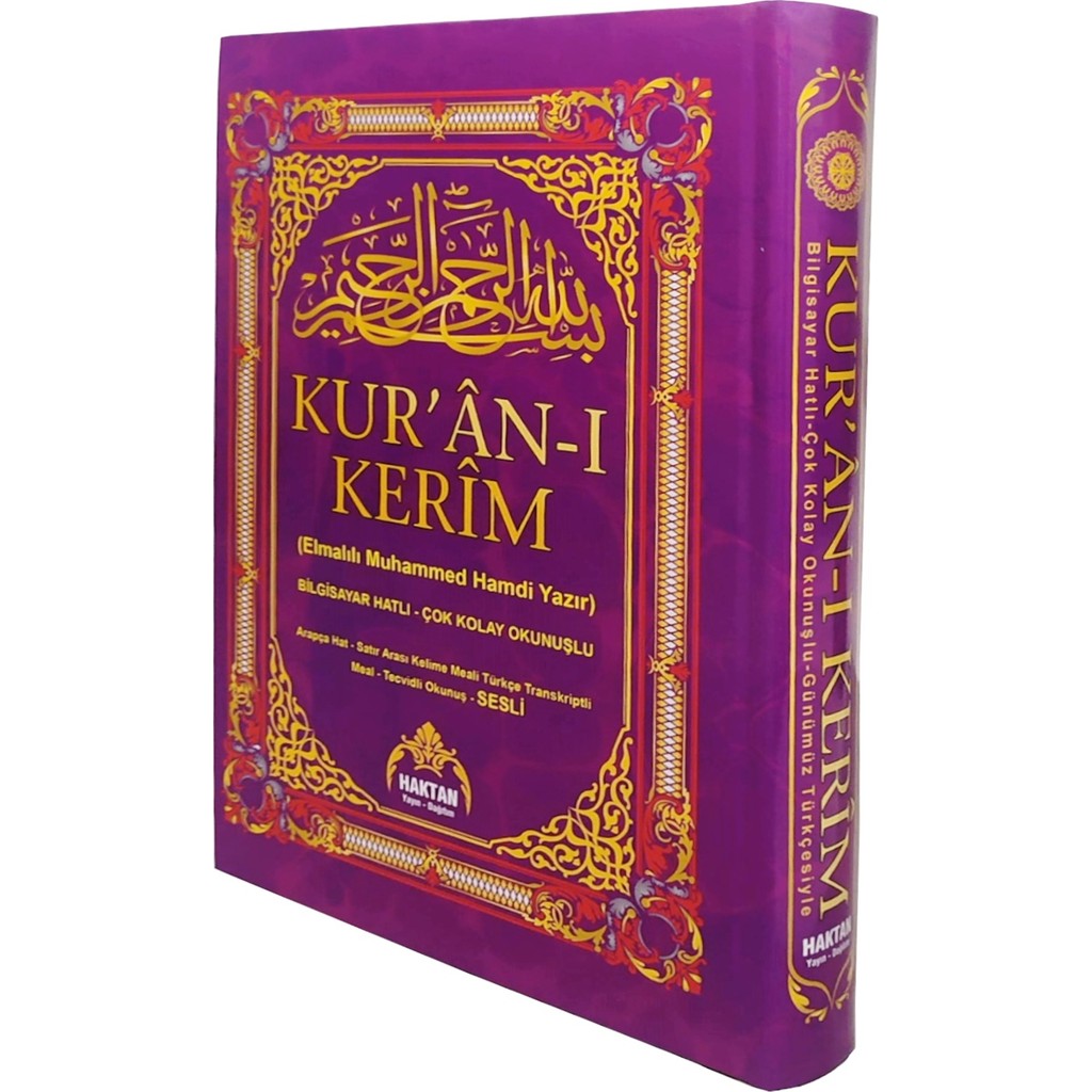 Türkçe Okunuşlu 5 Özellikli Satır Altı Kelime Mealli Rahle Boy Kuran-ı Kerim Mor Diğer Fiyatı