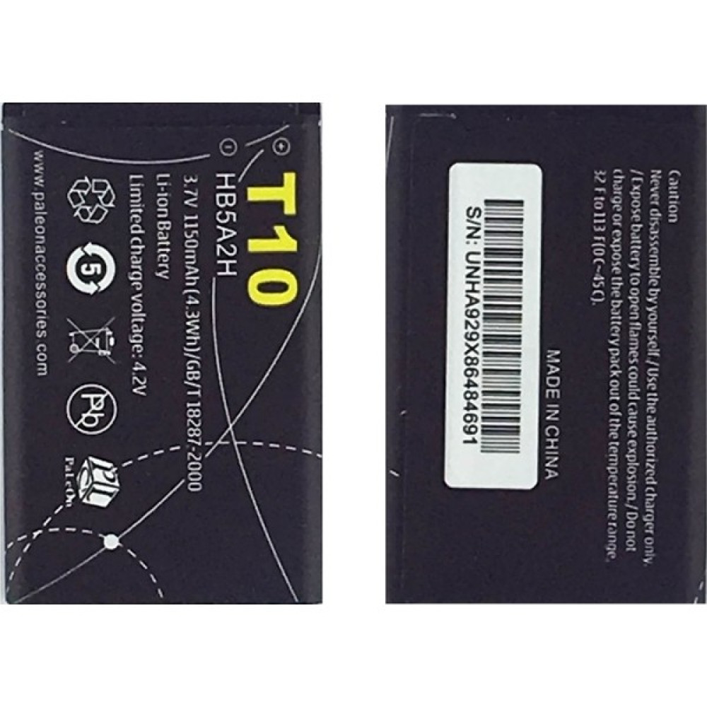 Turkcell T10 Uyumlu Turkcell HB5A2H 1150 Mah Batarya Cep Telefonu Bataryası Fiyatı