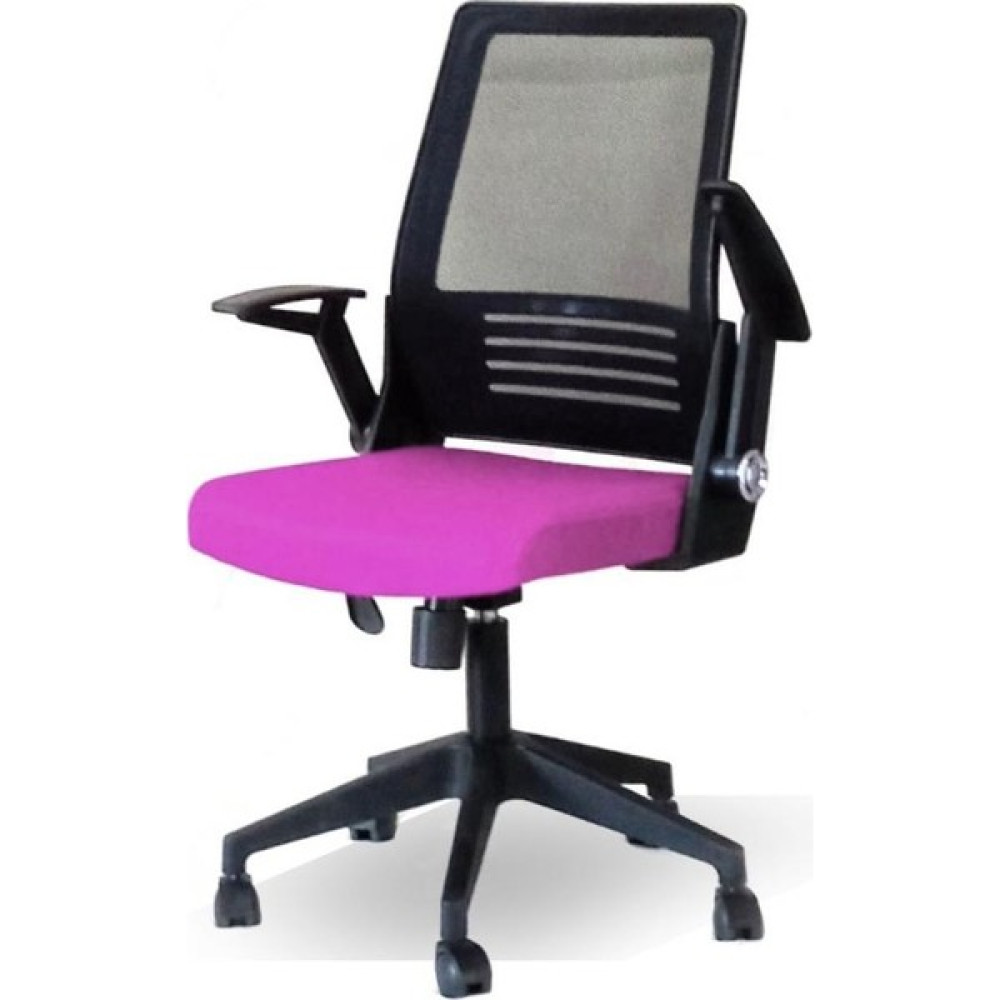 Turkea Pull Çalışma Sandalyesi - Pembe Ofis Koltukları Fiyatı