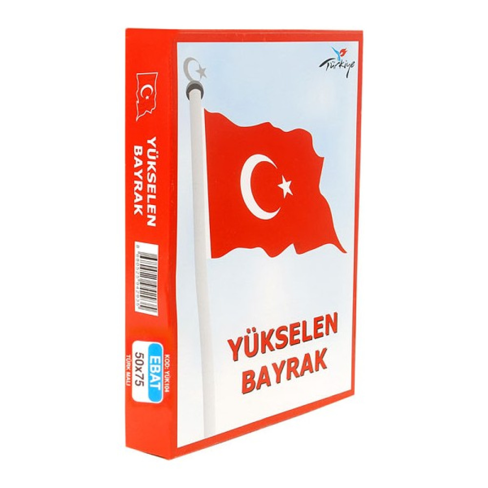 Türkiye Yükselen Bayrak 50X75 Suluk Fiyatı
