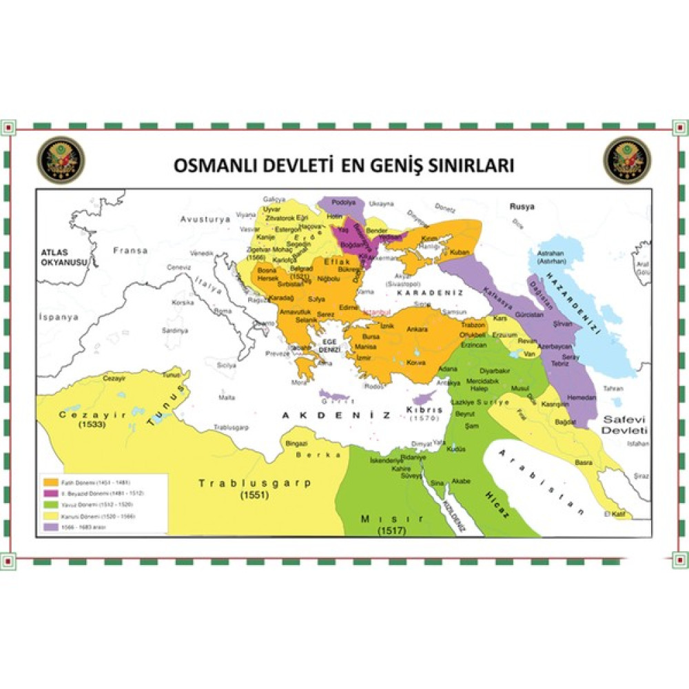 Tutunabilir Kağıt Osmanlı Devleti Haritası En Geniş Sınırları Kağıt Tahta 70X105 cm Harita & Küre Fiyatı