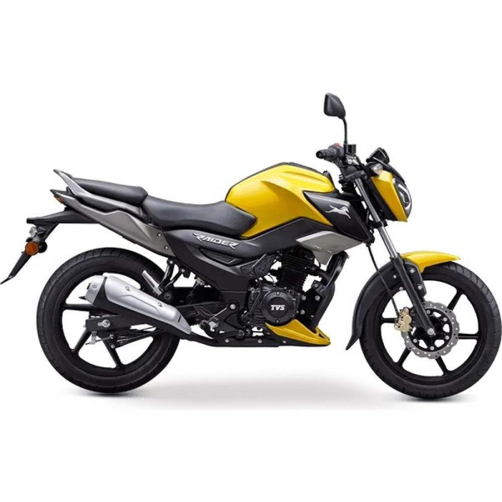 Tvs Raıder 125 Motosiklet Sarı Oto, Bahçe, Yapı Market Fiyatı