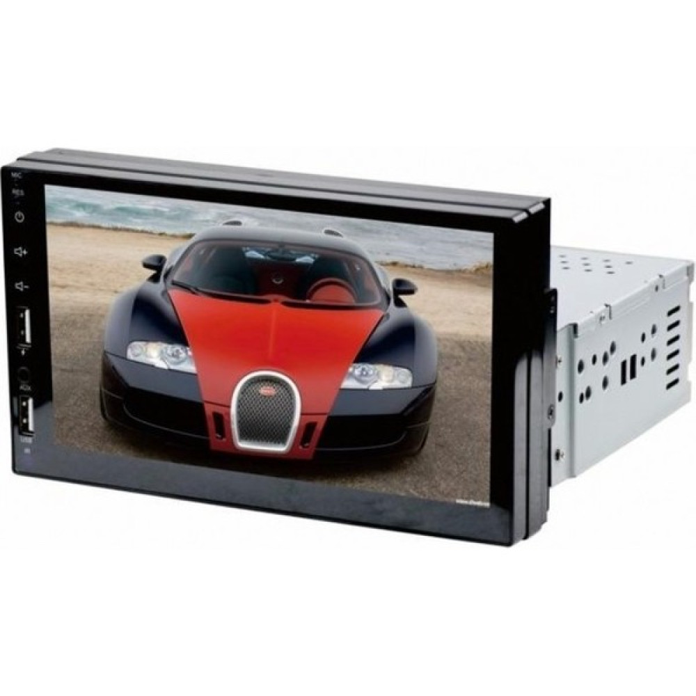Twogo Peugeot 206 Özel Üretim Twogo Double Teyp 7 Inç Arka Kasa Ayarlanabilir Ince 2 Mirrorlink Kamera Hediye - Renkli Oto Görüntü Sistemleri Fiyatı