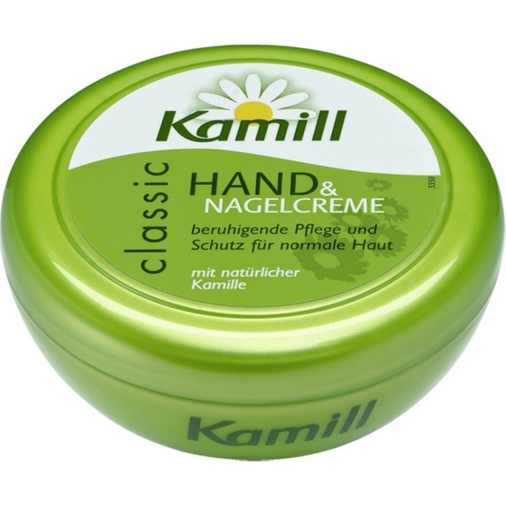 TwoxPlus Kamill Hand & Nagelcreme - El ve Tırnak Kremi (Vegan) 150ML - 1 ADET El Bakımı Fiyatı