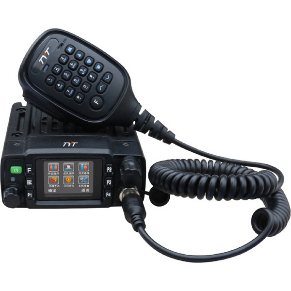 Tyt Ip-58 Bas-Konuş Araç ve Sabit Telsiz Lisanssız Telsiz & Aksesuarları Fiyatı
