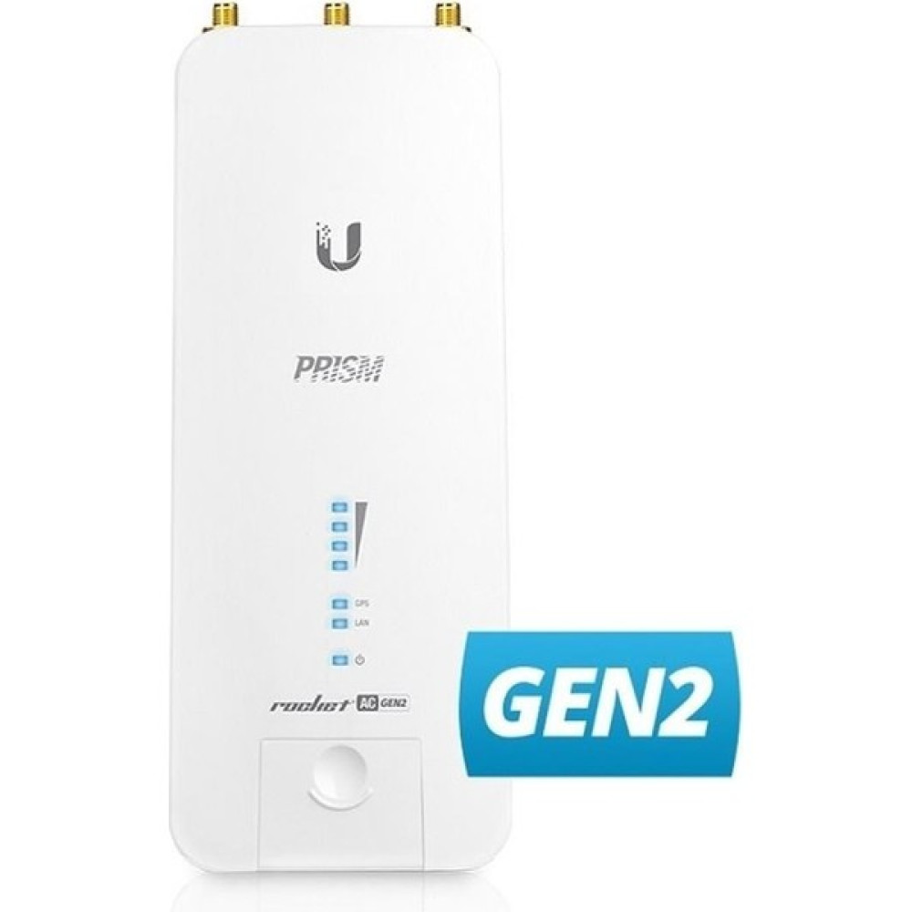 Ubiquiti Ubıqutı 5ghz Rocket Ac Prısm Gen2 (RP-5AC-GEN2) Oto Boyaları Fiyatı