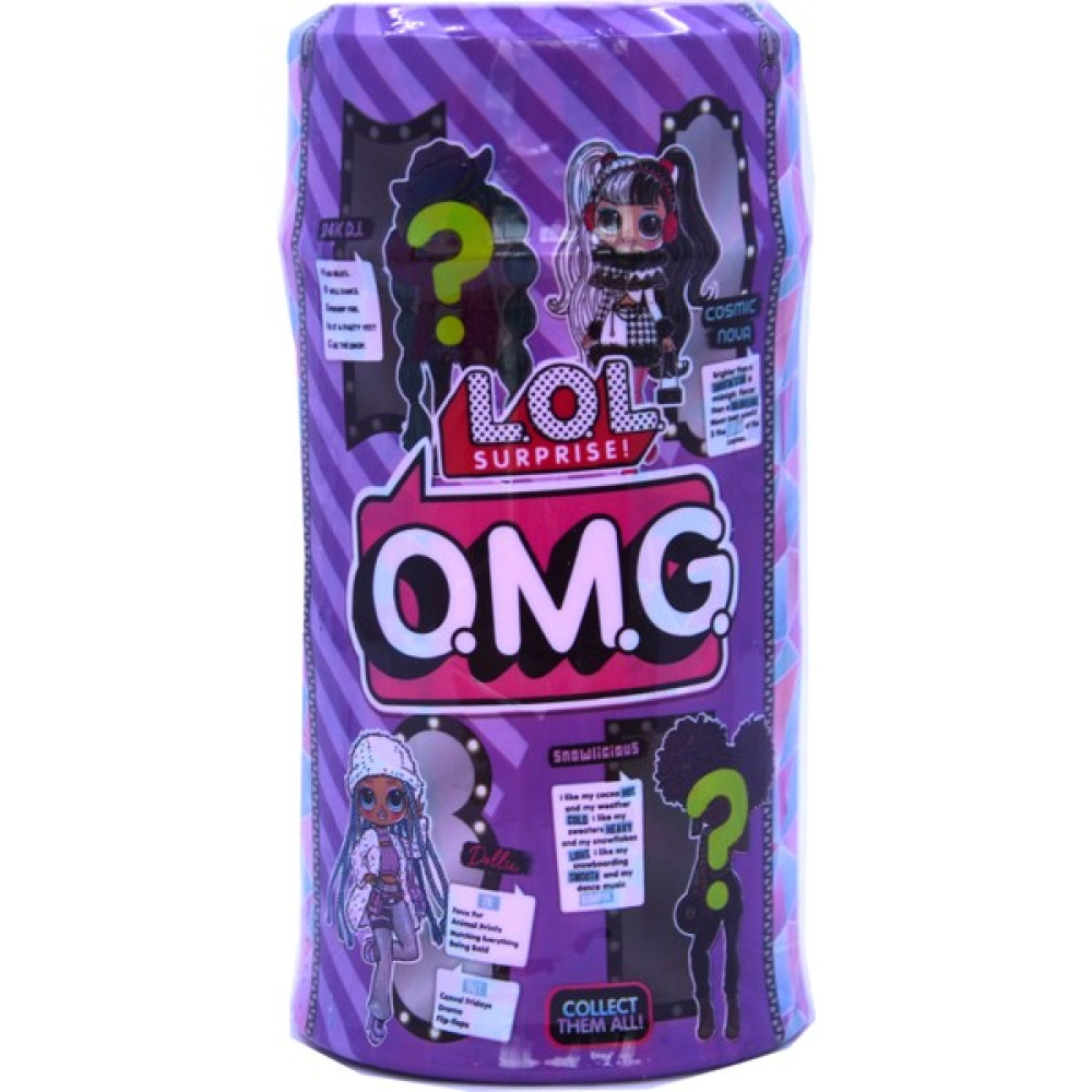 UDATOYS Lol Omg Bebek Işıklı Sürpriz Kapsül 17 cm Mor Oyuncak Fiyatı